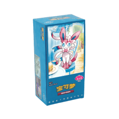 Pokemon Chinese Gem 2 Booster Box - Gem Pack Vol 2